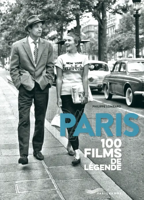 

Paris. 100 Films De Légende, Серый