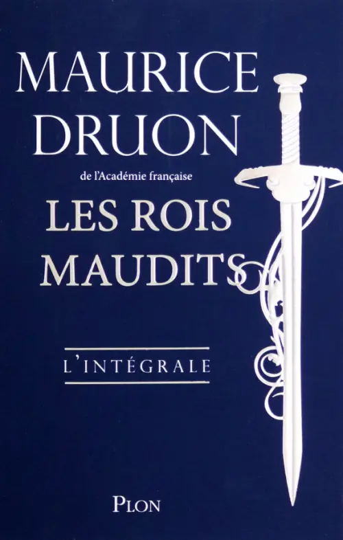 

Les rois maudits - Edition integrale collector, Синий