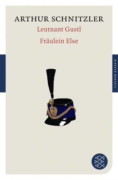 

Leutnant Gustl. Fräulein Else, Белый