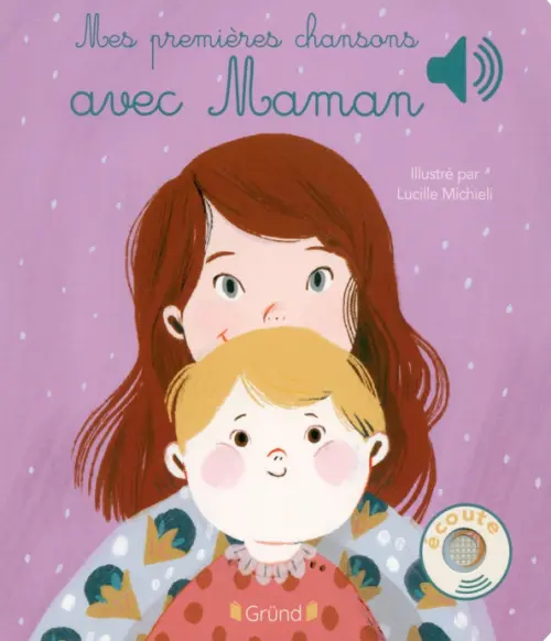 

Mes premieres chansons avec Maman