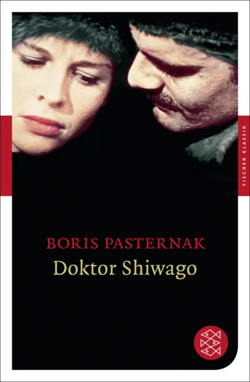 

Doktor Shiwago, Чёрный