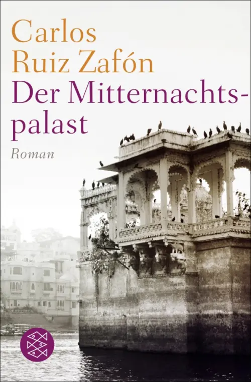 

Der Mitternachtspalast, Серый