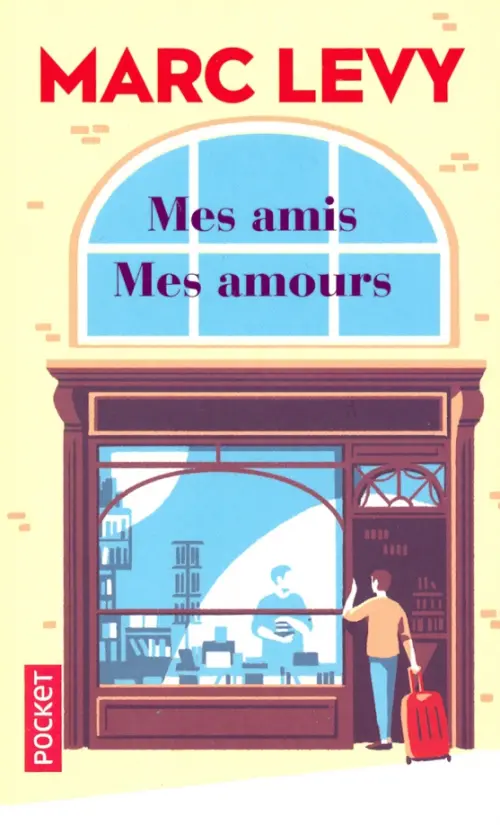 

Mes amis Mes amours, Жёлтый