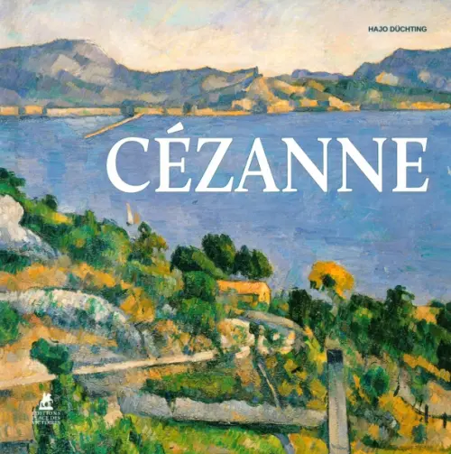 

Cezanne
