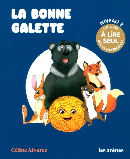 

La bonne galette, Синий
