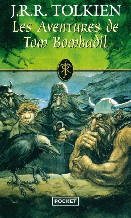

Les aventures de Tom Bombadil, Зелёный