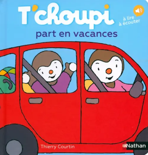 

T'choupi part en vacances, Голубой