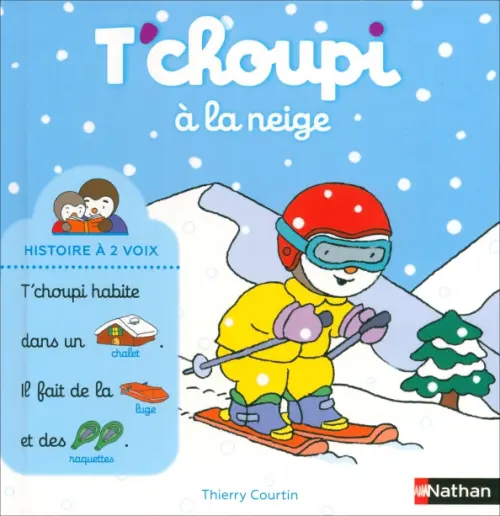 

T'choupi à la neige, Голубой