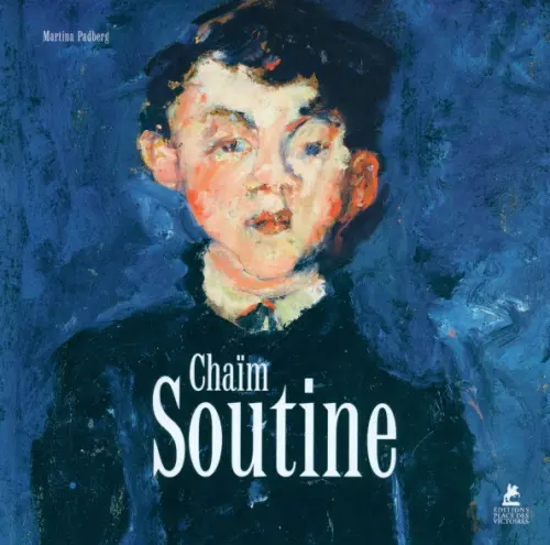 

Chaim Soutine, Синий