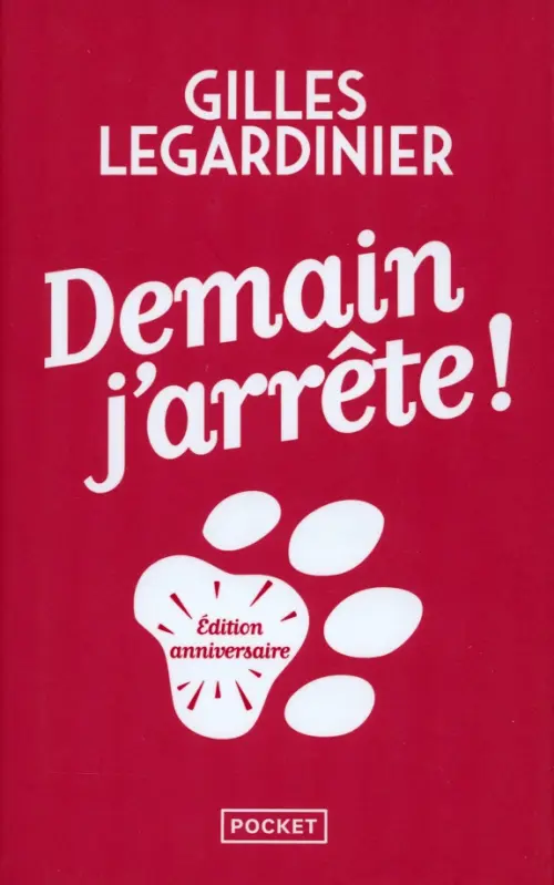 

Demain, j'arrête !, Фиолетовый