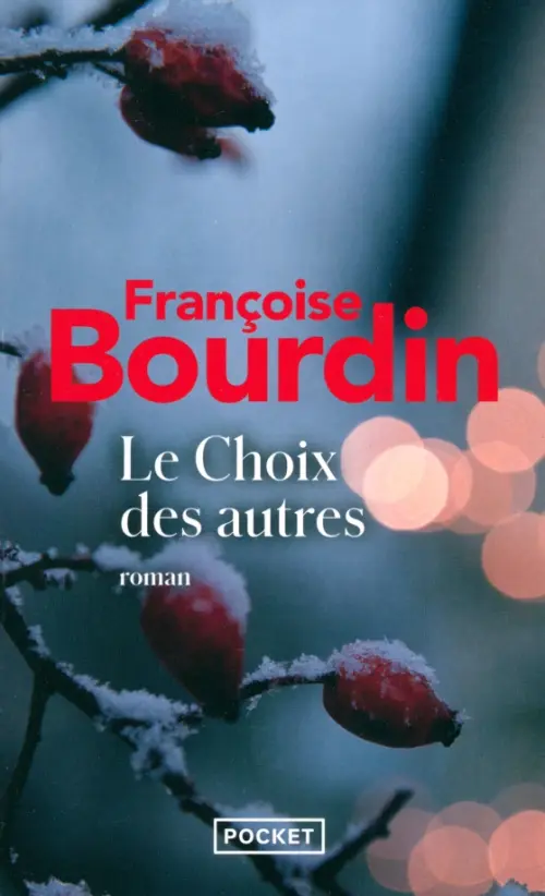 

Le Choix des autres