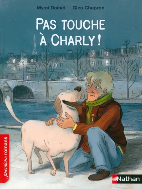 

Pas touche a Charly !, Серый