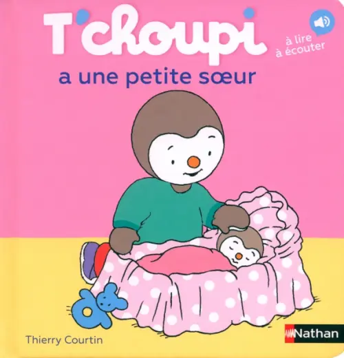 

T'choupi a une petite soeur, Красный