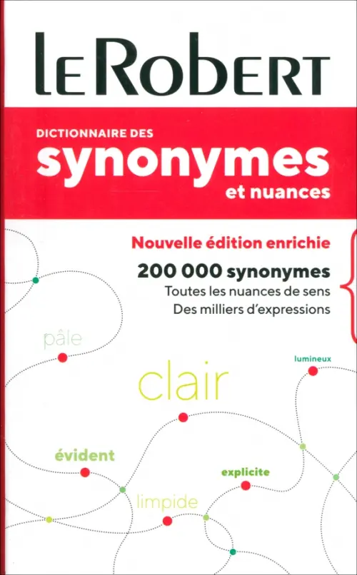 

Dictionnaire des synonymes et nuances, Красный