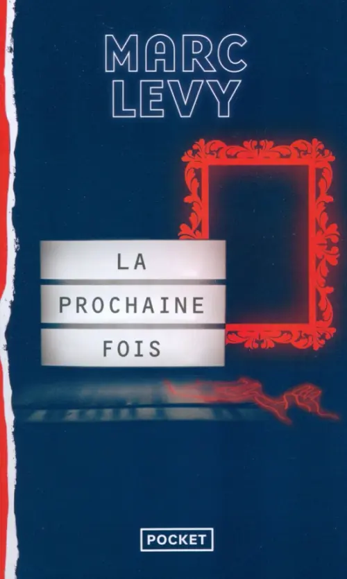 

La Prochaine Fois, Синий