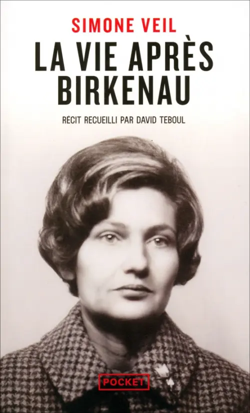 

La Vie après Birkenau, Серый