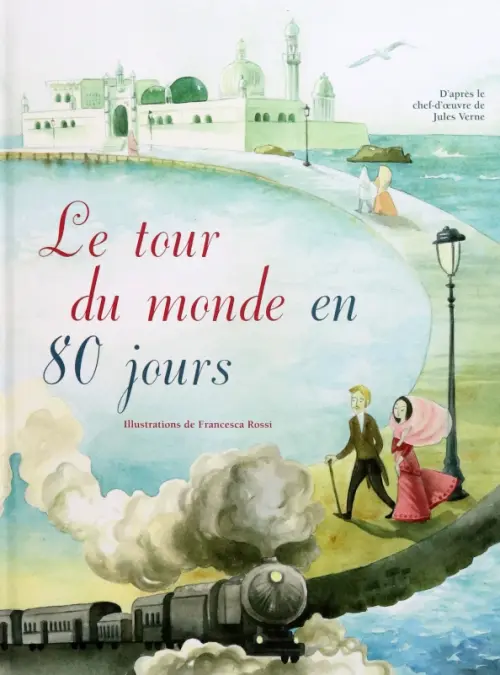 

Le tour du monde en 80 jours
