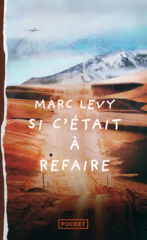 

Si c'était à refaire, Оранжевый