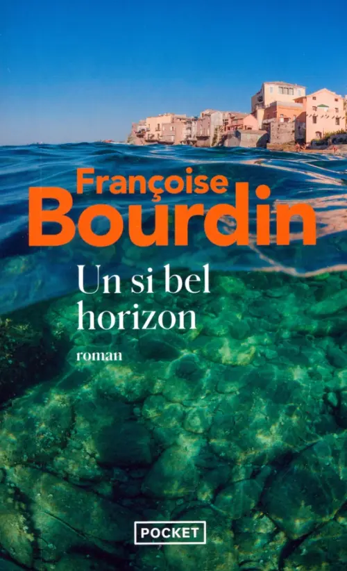 

Un si bel horizon, Зелёный