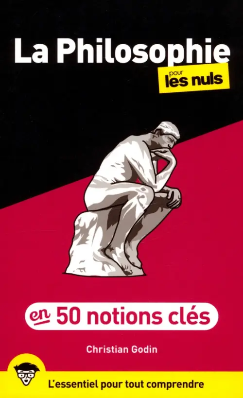 

50 notions clés sur la philosophie pour les Nuls, Фиолетовый