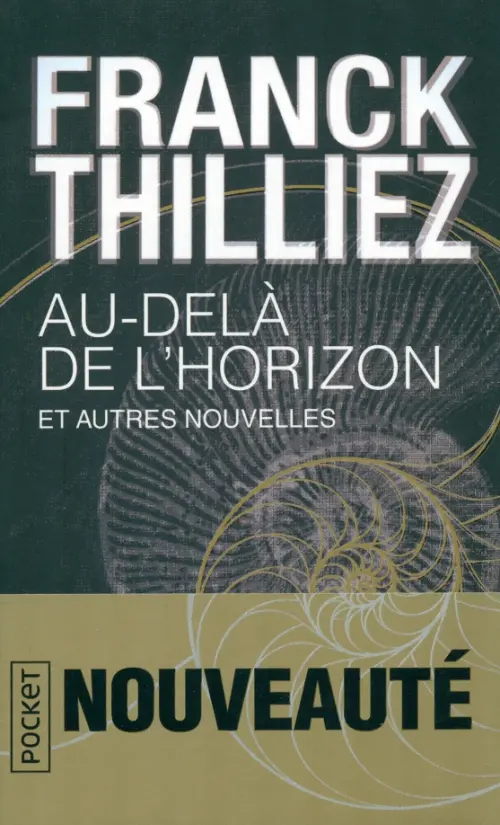 

Au-delà de l'horizon et autres nouvelles, Чёрный