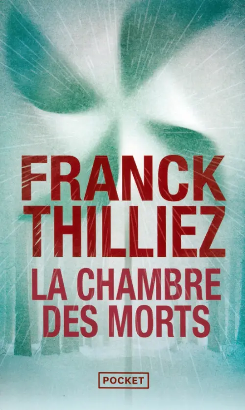 

La Chambre des morts, Зелёный