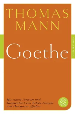 Goethe