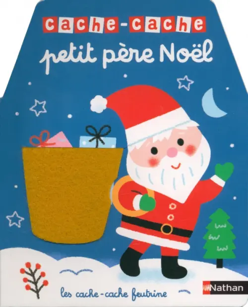 

Cache-cache petit père Noël, Голубой