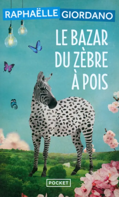 

Le Bazar du zèbre à pois, Голубой