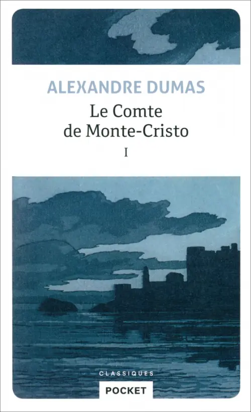 

Le Comte de Monte-Cristo. Tome 1, Голубой