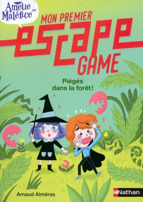 

Mon premier Escape Game. Piégées dans la forêt, Зелёный