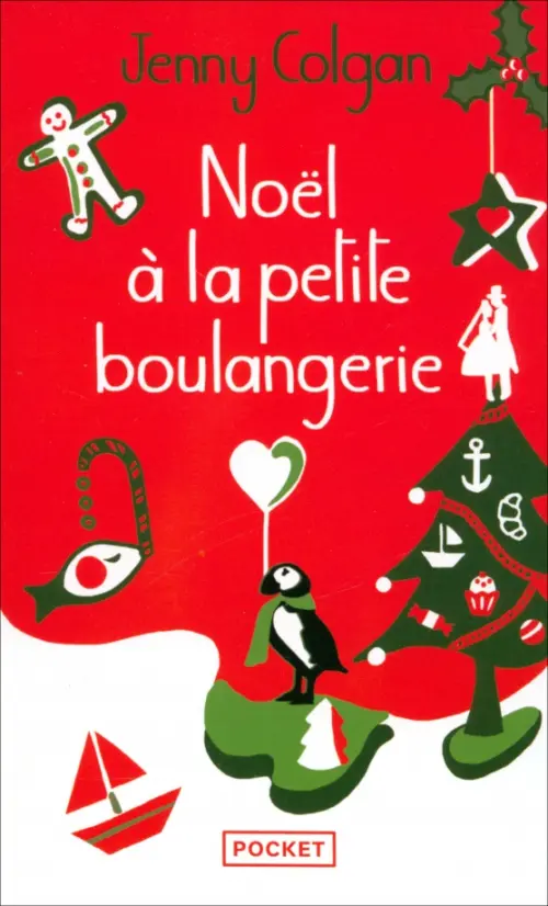 

Noel a la petite boulangerie, Красный