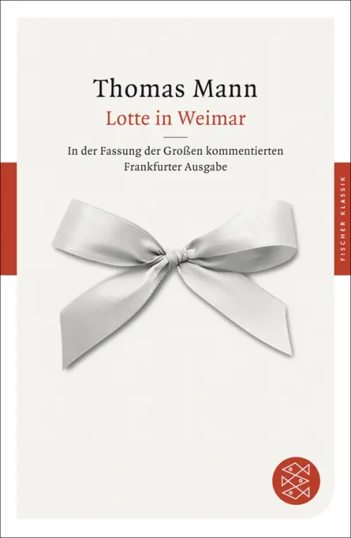 

Lotte in Weimar, Белый