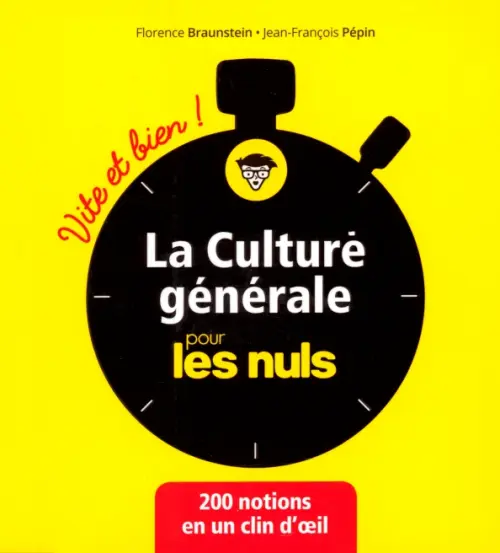 

La culture generale pour les Nuls Vite et Bien, Чёрный