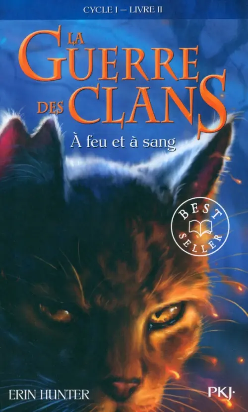 

La Guerre des Clans. Cycle 1. Tome 2. A feu et à sang, Синий