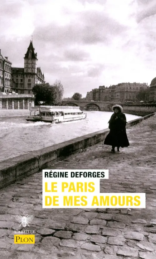 

Le Paris de mes amours, Серый