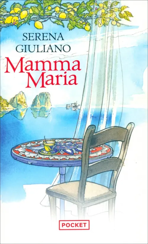 

Mamma Maria, Белый