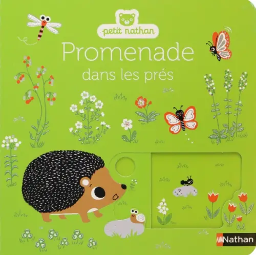 

Promenade dans les pres, Зелёный