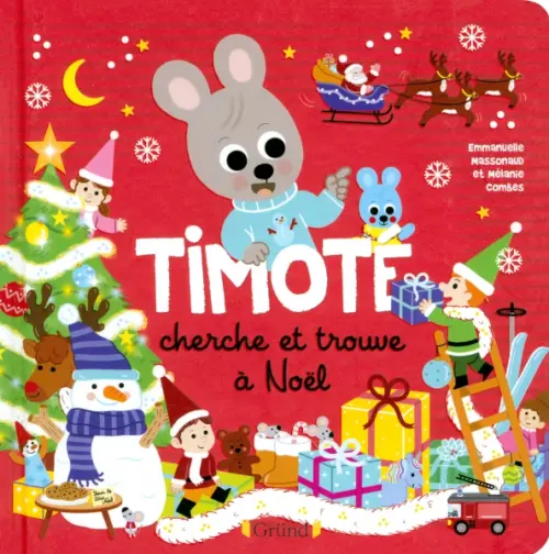 

Timoté. Le cherche & trouve de Noël, Красный