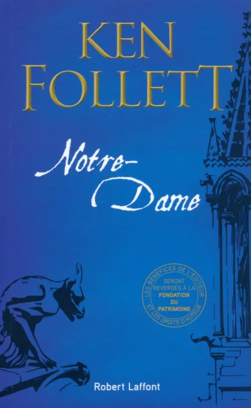 

Notre-Dame, Синий