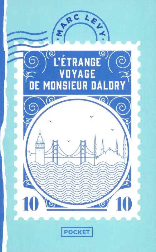 

L'Etrange Voyage de Monsieur Daldry, Голубой