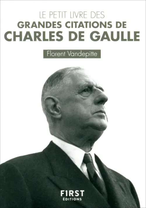 

Le Petit Livre des grandes citations de Charles de Gaulle, Серый
