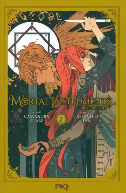 The Mortal Instruments. La bande dessinée. Tome 2