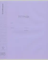 Тетрадь с пластиковой обложкой Классика CoverPrо, 12 листов, частая косая линия, ассорти