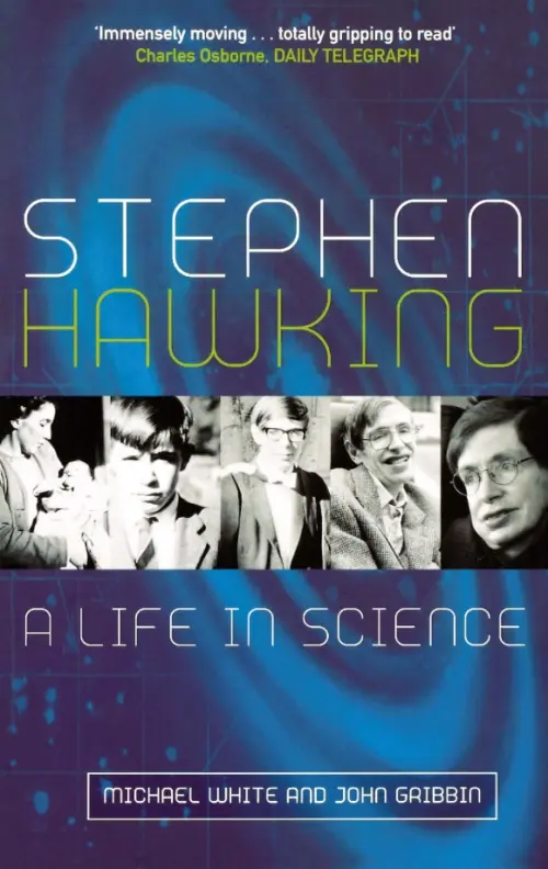 

Stephen Hawking. A Life in Science, Синий