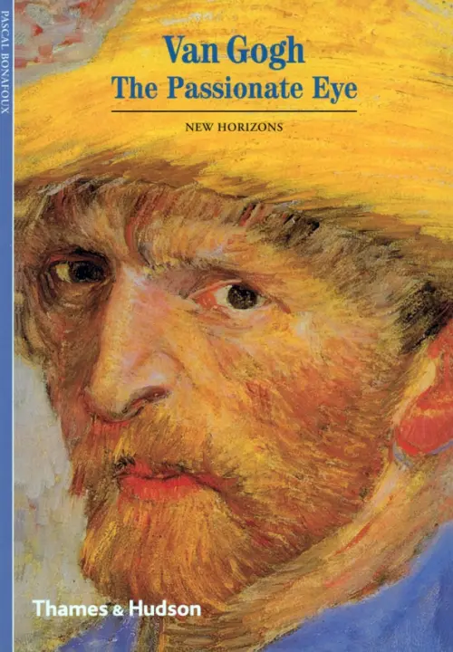 

Van Gogh. The Passionate Eye, Жёлтый