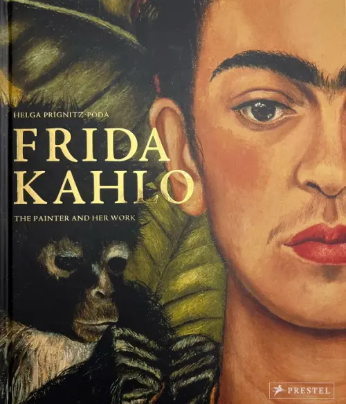 

Frida Kahlo. The Painter and Her Work, Зелёный