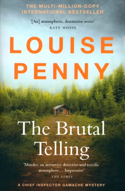 

The Brutal Telling