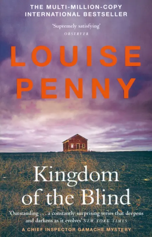 

Kingdom of the Blind