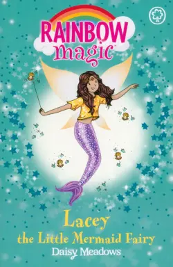 Rainbow Magic. Lacey the Little Mermaid Fairy